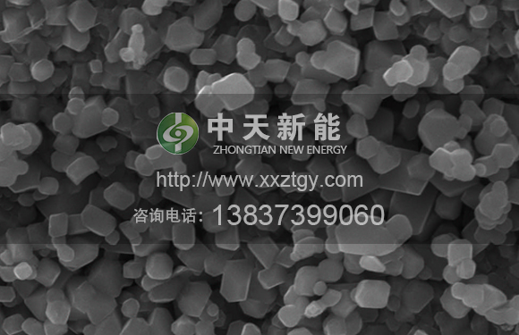 容量型錳酸鋰ZTM-04