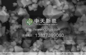 動力型錳酸鋰ZTM-07